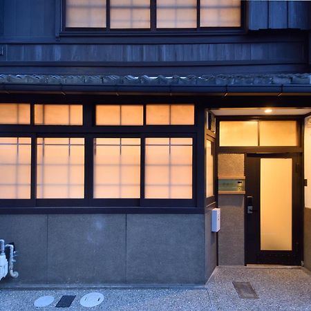 Guest House Sowaka Kyoto Exterior photo